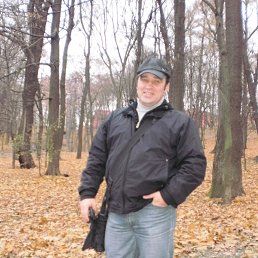 �������, ����, 53 ����