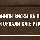 ���� Alex, �����-��������� - ��������� 7 ����� 2014 � ������ ������ ��������