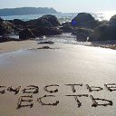 ���� ������, ������ �������� - ��������� 25 ������ 2013