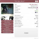 ���� Ttt, ������ - ��������� 4 ����� 2014 � ������ ���� ����������