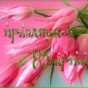 ���� "�����", ����������� - ��������� 8 ����� 2014 � ������ ������ ��������