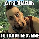  •Fato Shadow•, , 26  -  30  2013    