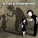 ���� Ivan, ����, 37 ��� - ��������� 15 ������ 2013