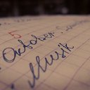 ���� ����� (Meloman), ���������, 30 ��� - ��������� 28 ������ 2013 � ������ ���� ����������