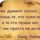 ���� ��������, �������������, 61 ��� - ��������� 13 �������� 2013 � ������ ������ ��������