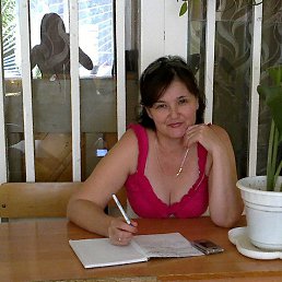 ��������, ���������