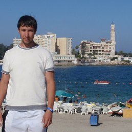 �����, ���������, 44 ����