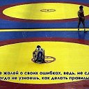 ���� �����, �������, 33 ���� - ��������� 24 ������� 2013