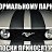 ���� ������ ����������, ��� - ��������� 9 ������ 2013