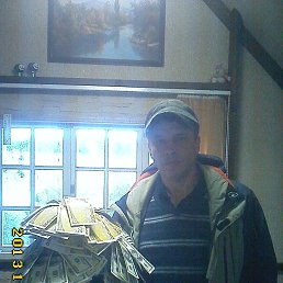 ���� �������, ����, 56 ��� - ��������� 7 ������ 2013