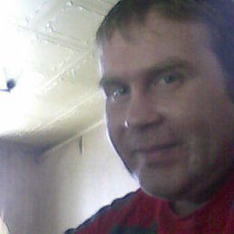 �������, 49 ���, �������