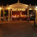 �����.� �������� �� ������� ���� ����������