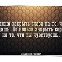 ���� �������, �����-���������, 68 ��� - ��������� 11 ������� 2014 � ������ ������ ��������