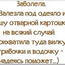  ,  -  26  2014    