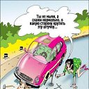 ���� Exsentian, ��������, 45 ��� - ��������� 31 ������ 2014 � ������ ���� ����������