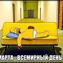 ���� ������, �����, 33 ���� - ��������� 14 ����� 2014 � ������ ������ ��������