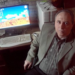 �����, 58 ���, ��������