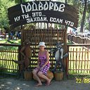 ���� *���������!*, ������, 49 ��� - ��������� 30 �������� 2013