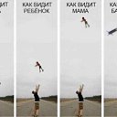 ���� ������, �������, 52 ���� - ��������� 7 ������� 2013 � ������ ���������