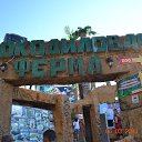 ���� ����, ����, 48 ��� - ��������� 25 ������� 2013 � ������ ���� ����������