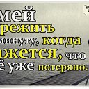 ���� Alex, ���������� - ��������� 7 ����� 2014 � ������ �)))�