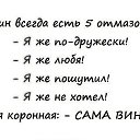 ���� ����, ���� - ��������� 11 ������ 2013 � ������ ���� ����������