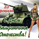 ���� ��������, ��������, 56 ��� - ��������� 1 ����� 2014 � ������ ������ ��������