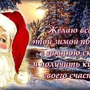 ���� ���������, �����, 65 ��� - ��������� 23 ������� 2013 � ������ ������ ��������