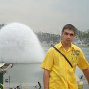 ������, 33 ����, ������������