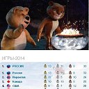 ���� ������, ������, 39 ��� - ��������� 25 ������� 2014 � ������ ������ ��������