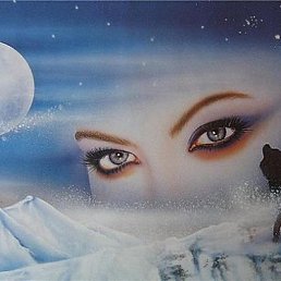 ��������, �����-���������