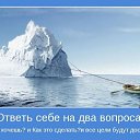 ���� ������, ���������, 54 ���� - ��������� 8 �������� 2013 � ������ ���� ��������!!!�