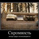 ���� ������, �������, 52 ���� - ��������� 7 ������� 2013 � ������ ���������