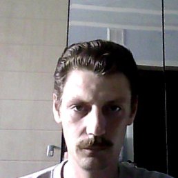 �����, ����, 43 ����