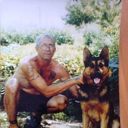 ���� ��������, ��������, 74 ���� - ��������� 2 ����� 2014