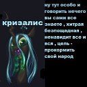 ���� @(Mangle)@, ������ - ��������� 5 ������� 2014 � ������ ���������