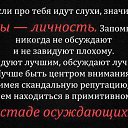 ���� Irina ��������, ����� - ��������� 23 ������ 2014 � ������ ���� ����������