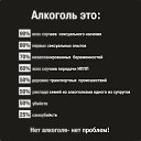���� �����, ������ - ��������� 25 ������� 2014