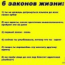 ���� ������, ��������, 65 ��� - ��������� 10 ����� 2014 � ������ ���� ����������