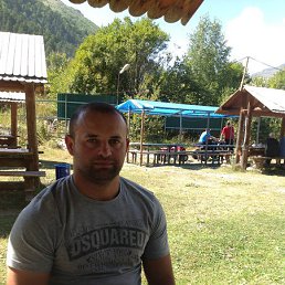 Guram, �����������, 41 ���