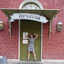 ���� ������, �����-���������, 38 ��� - ��������� 17 ������� 2013 � ������ ���� ����������