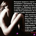 ���� ������, ����, 49 ��� - ��������� 8 �������� 2013 � ������ ���� ����������