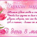 ���� ���� ����!, �������, 52 ���� - ��������� 7 ����� 2014 � ������ ������ ��������