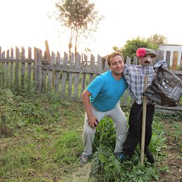 �������, �����, 64 ����