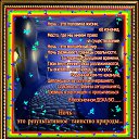 ���� �������, ����, 64 ���� - ��������� 1 ������� 2013 � ������ ������������ �����̻