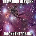 ���� ��������, �������� - ��������� 23 ������� 2014 � ������ ������ ��������