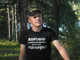 Tchernomorec Roman, 42 ����, �����������