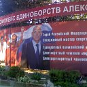 ���� �������, ������ ��������, 68 ��� - ��������� 11 �������� 2013