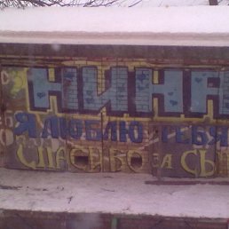 ���� �������, �����, 36 ��� - ��������� 7 ������� 2014