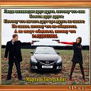 ���� ��������� ������ ���� � � �������. 
���������, ������ ��� �� ����� ��� ����� ��������� � ������������ � �������.
������ ��� ��� ������... �� ������� ������������ �����̻